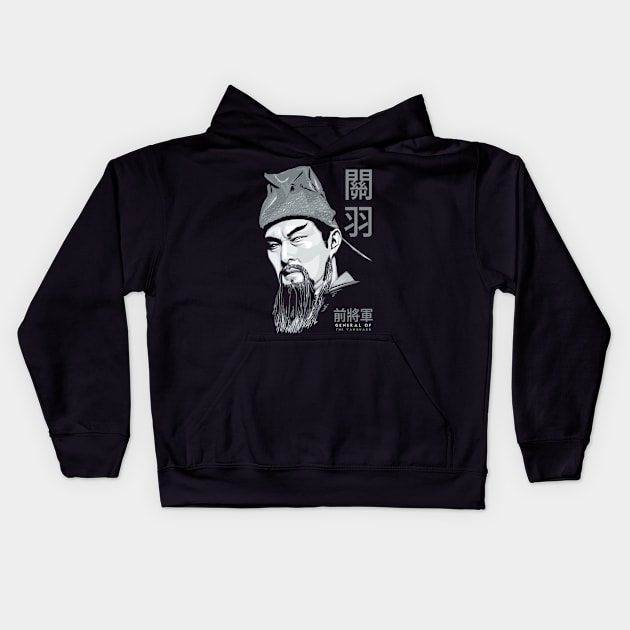 Guan Yu Kids Hoodie by KewaleeTee